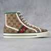 Sneakers | Luxe De France Gucci Montantes Italia Marron